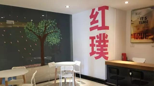 酒店設(shè)計